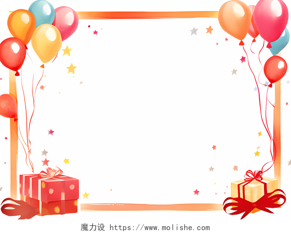 生日快乐卡通装饰小元素爱心气球礼物礼盒卡通边框背景 